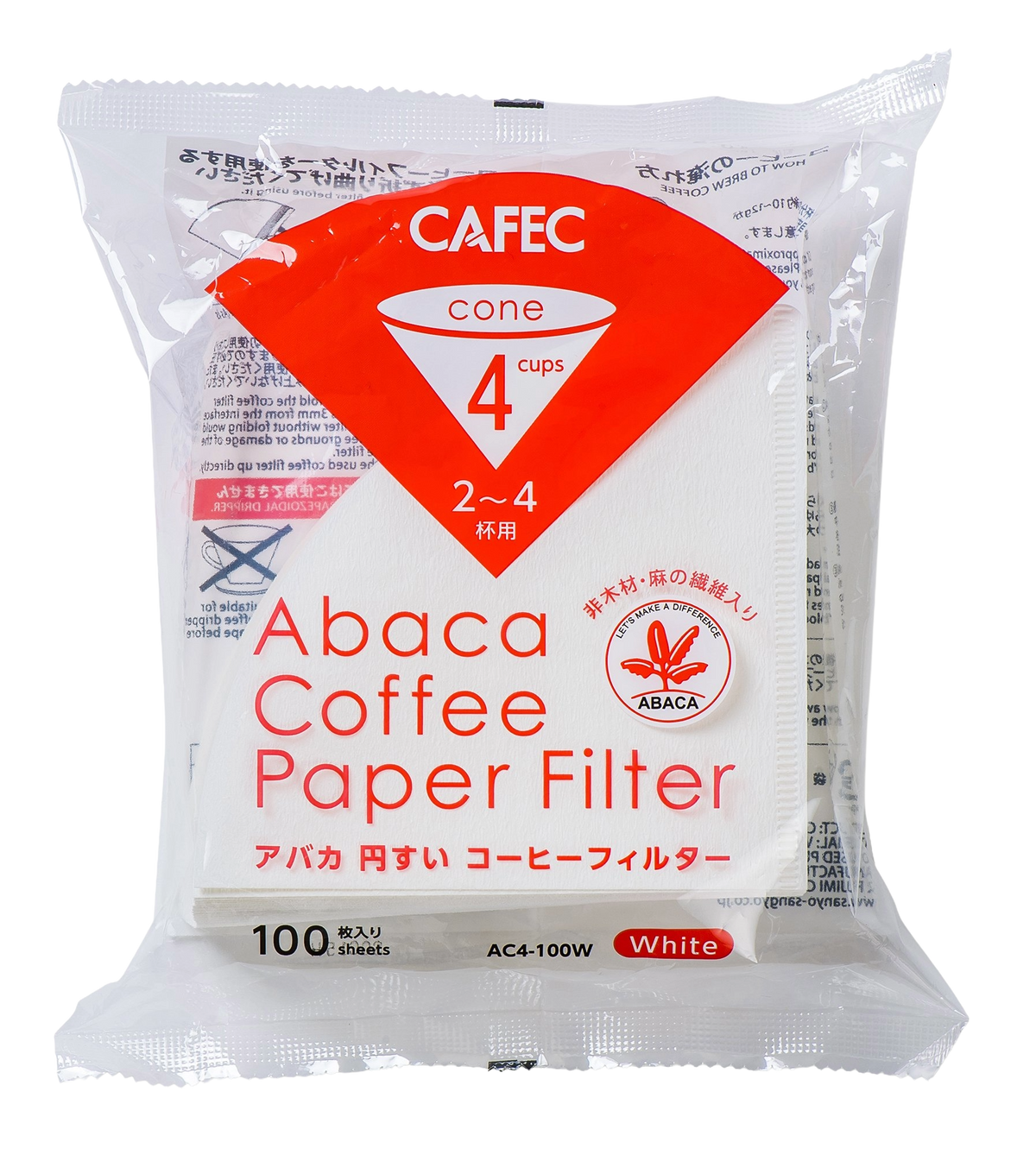 CAFEC Abaca Cone Paper Filter
